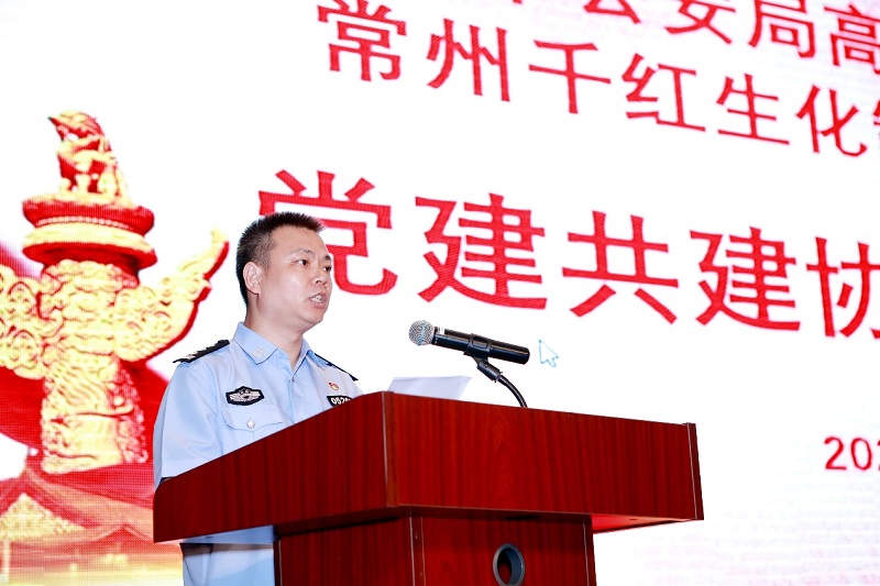 2081627034514155.jpg 圖片1.jpg