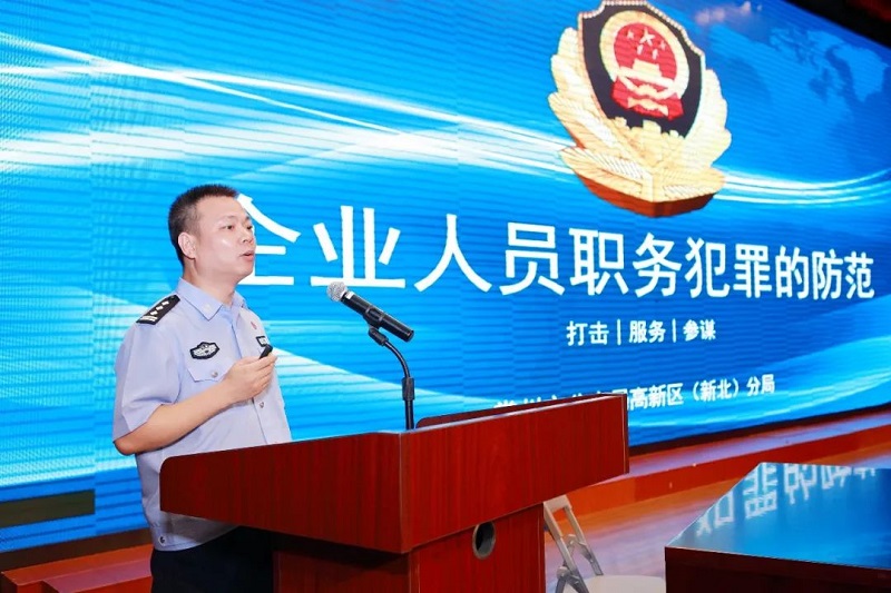 780162703465394.jpg 圖片8.jpg