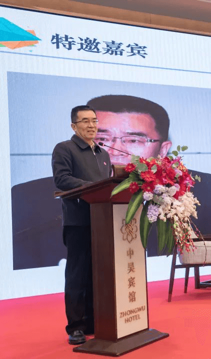 1921641372785986.png 中國藥科大學黨委書記 (1).png