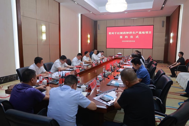 6521663832492471.jpg 圖片2.jpg